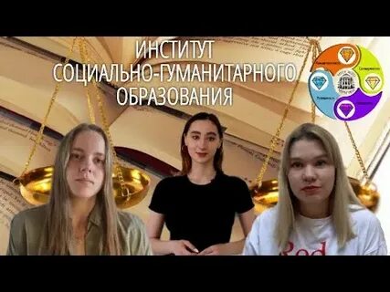 Вакансии для женщин с гуманитарным образованием