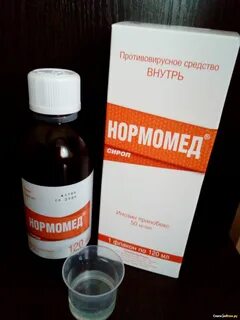 Нормамед аналоги