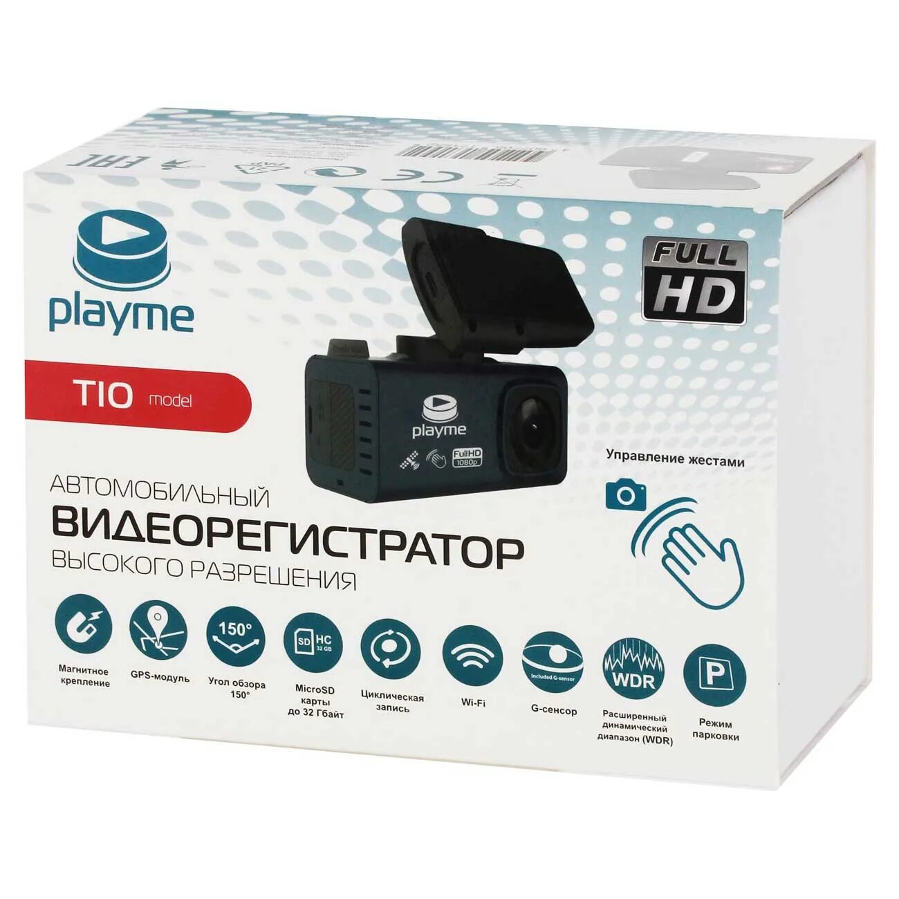 Видеорегистратор playme tio. Playme видеорегистратор. playme midi. playme игрушки. видеорегистратор playme treton.
