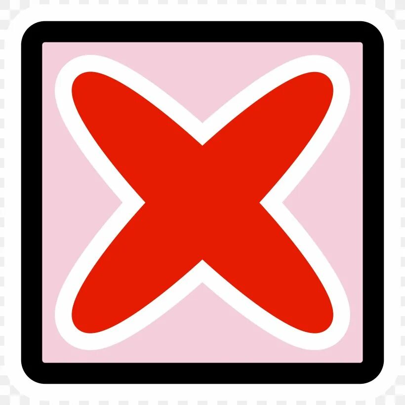 Public button