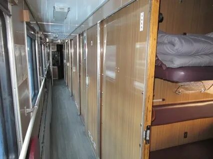 Купе в поезде закрывается