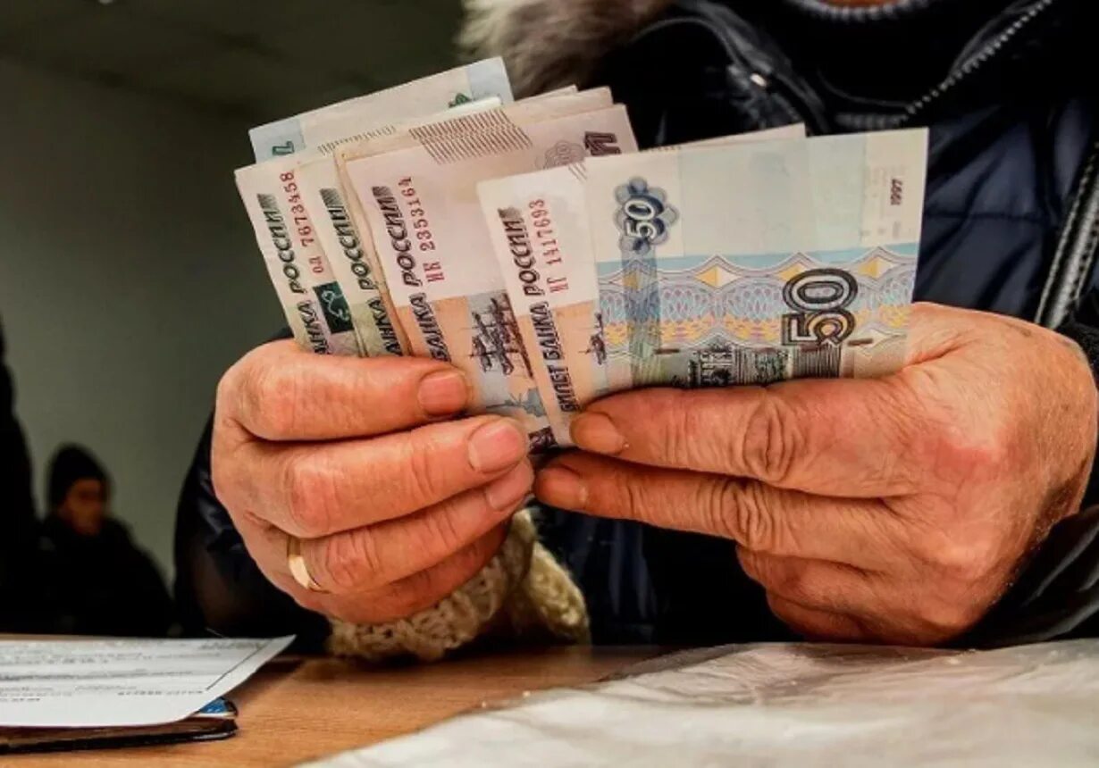 Каждый россиянин получит компенсацию