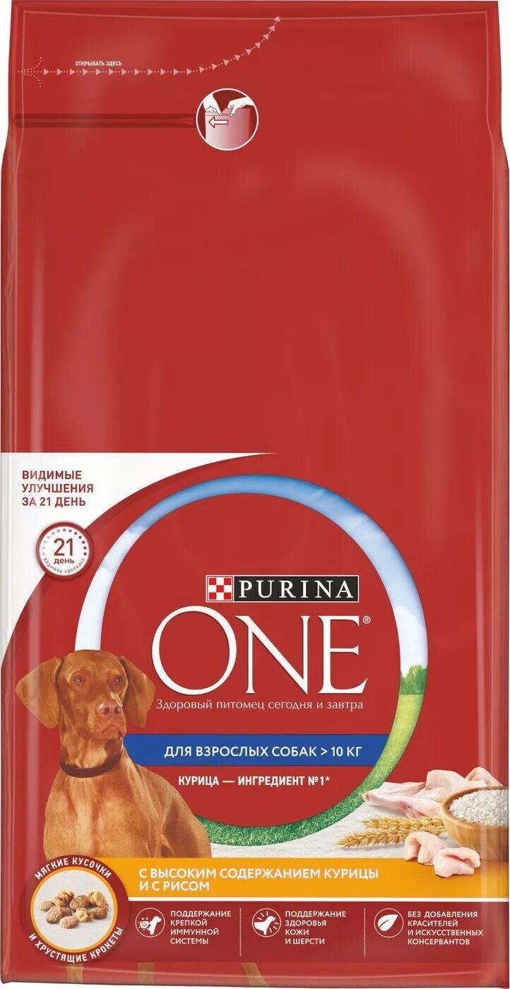 Purina one для собак сухой корм. Пурина уан для собак сухой корм. Корм Пурина Ван для собак крупных пород. Корм сухой для средних собак Пурина Ван. Purina one корм для собак сухой 10кг.