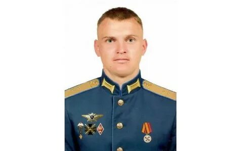 Прапорщик убивший