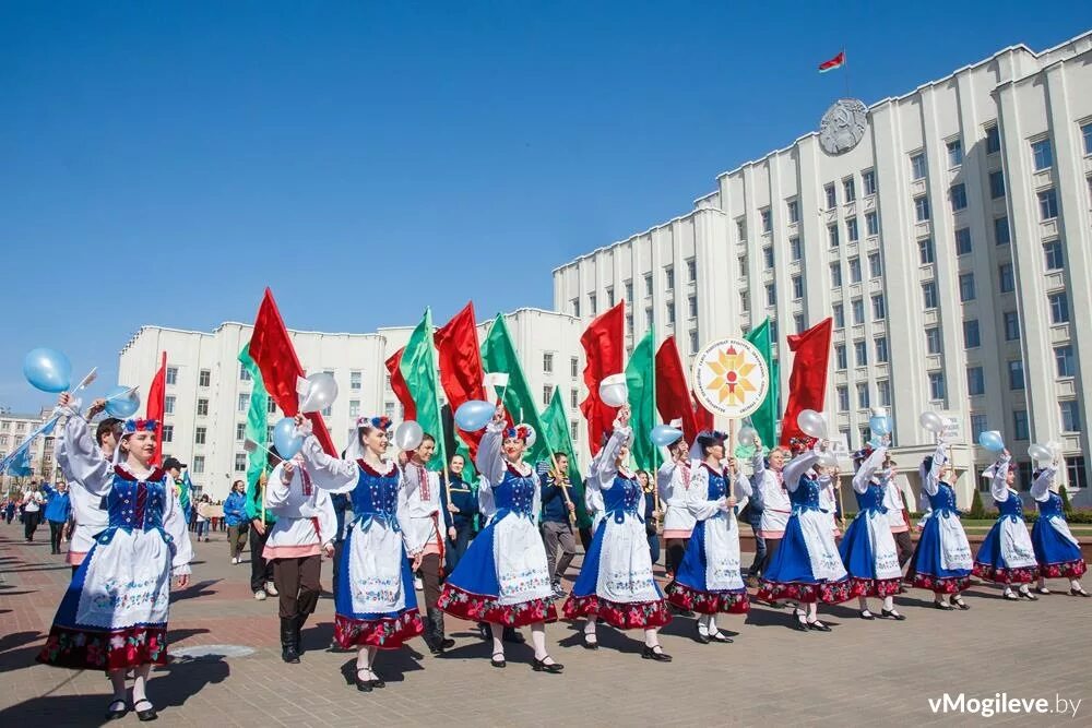 Праздник труда в Беларуси. 1 Мая РБ. 1 Мая в Белоруссии. Первомай в Беларуси.