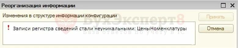 Имеются записи с одинаковыми измерениями. Расшифруйте запись одинаковыми буквами обозначены одинаковые цифры. Параметры нормального распределения случайной величины. Мерный цилиндр на весах. Одинаковые фигуры обозначают одинаковые цифры.