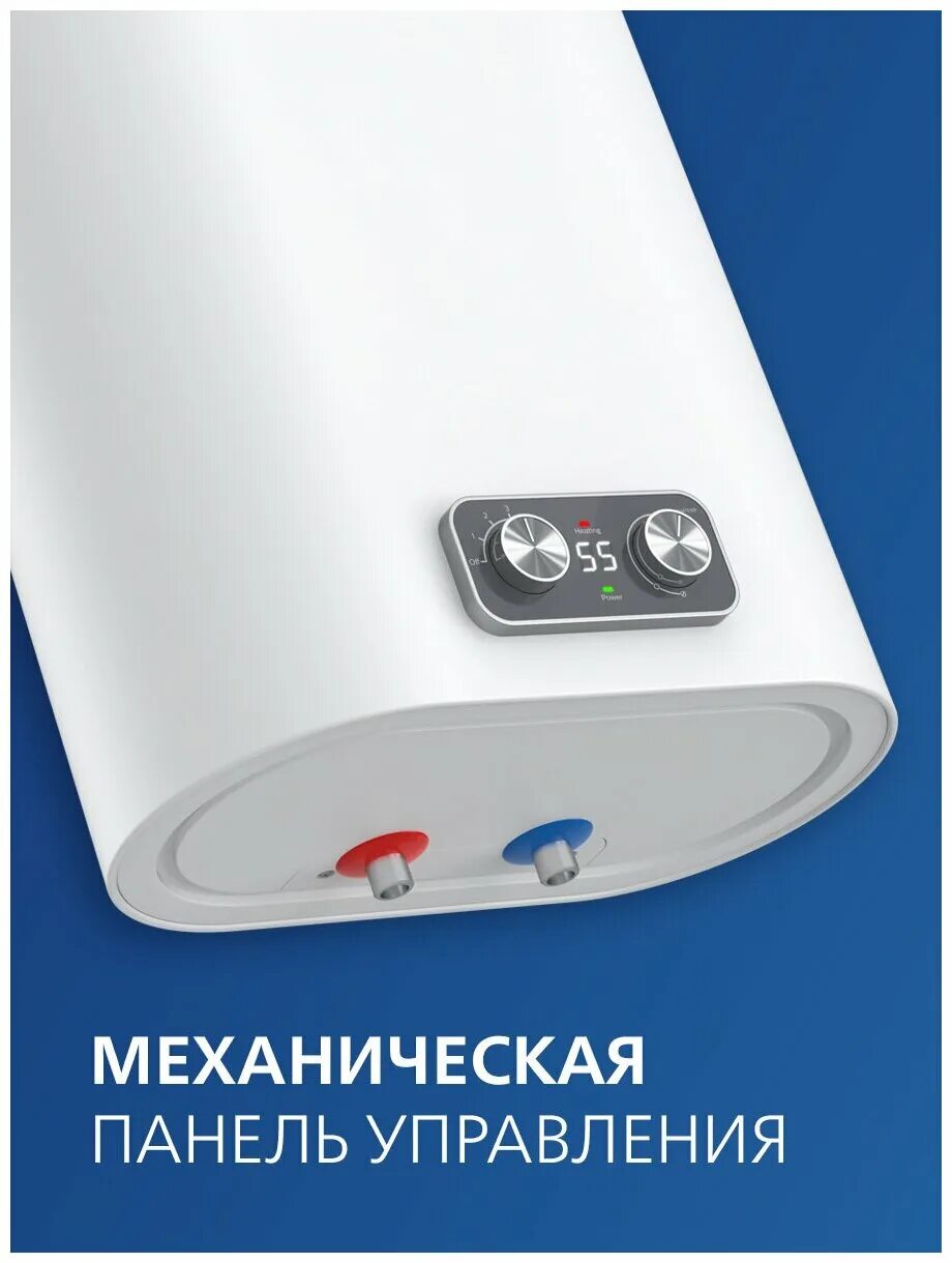 Водонагреватель электрический Филипс awh1616/51. Philips Ultraheat Digital awh1616/51(50yb). Водонагреватель электрический Philips awh1610/51(30ya). Водонагреватель Philips awh1618. Бойлер филипс