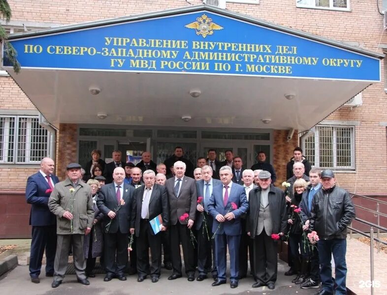Овд западное