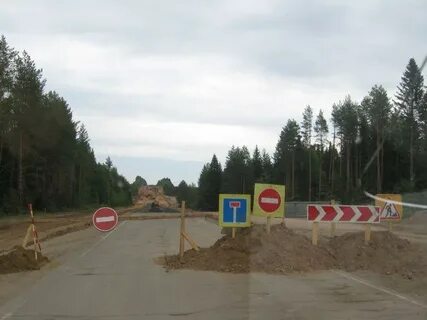 Воткинск шаркан