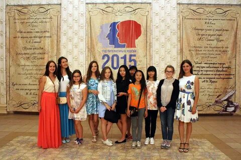 Детская художественная школа южно