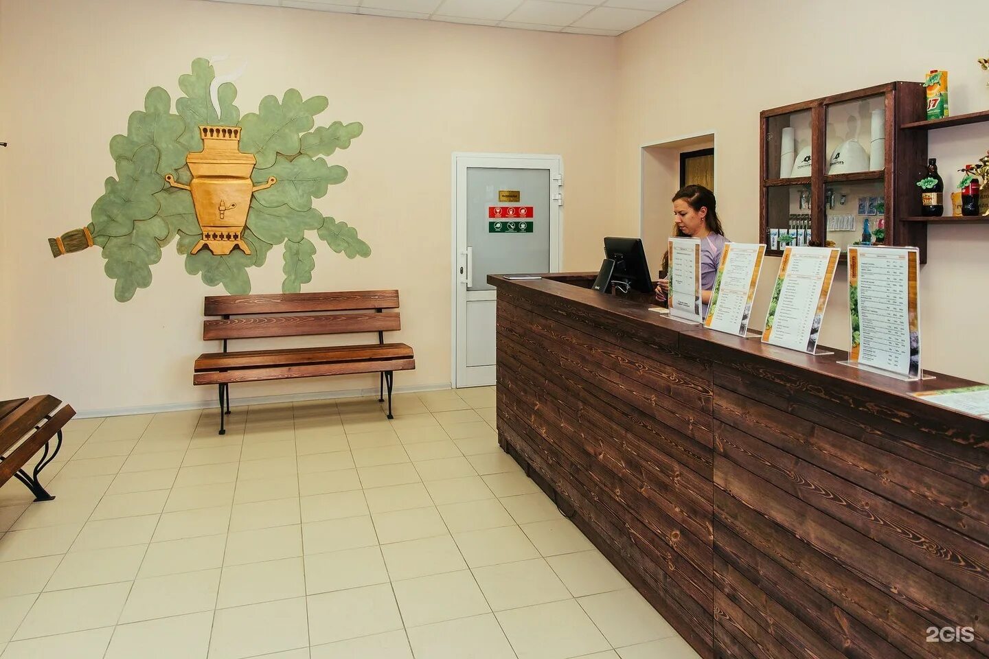 график работы бани. череповец зал пантера. сауна саянск. баня в чите режим работы. график работы бань.