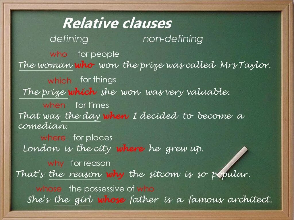 These are difficult sentences. Relative Clauses. Грамматика relative Clauses. Relative Clauses правило. Identifying relative Clauses в английском.