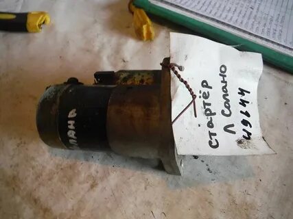 Стартер солано