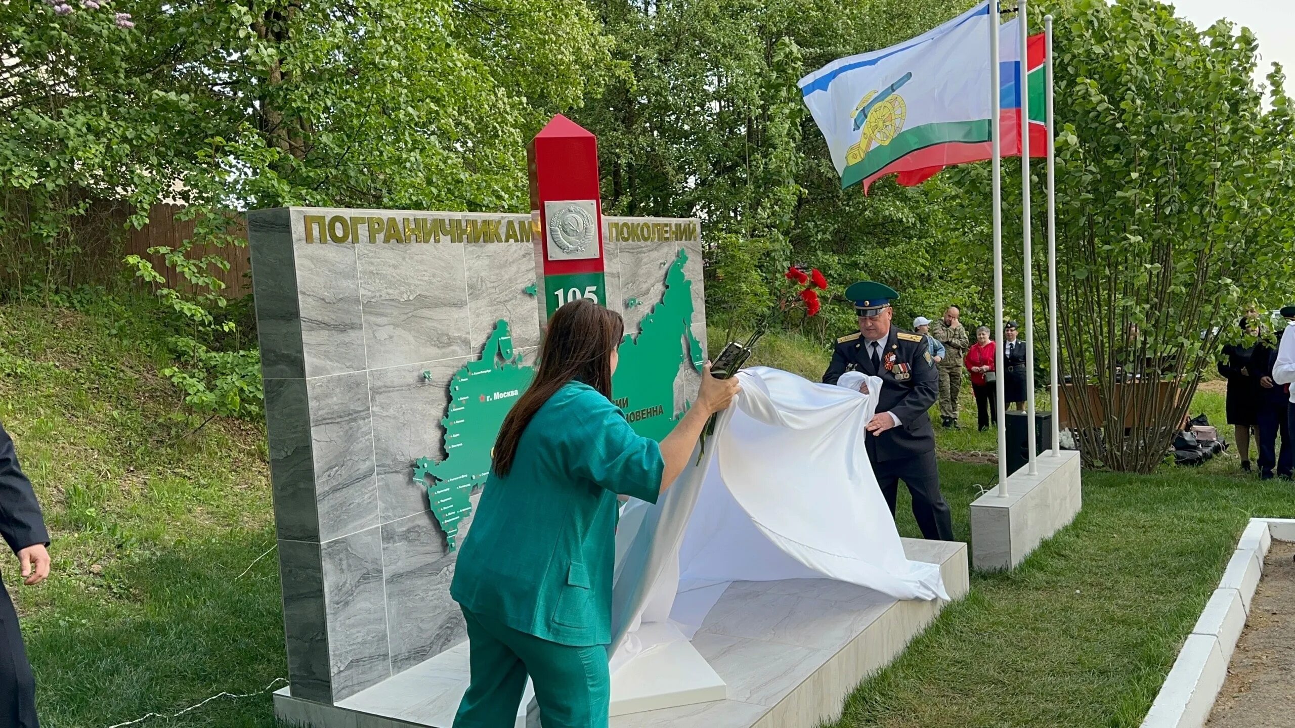 19 мая откроют