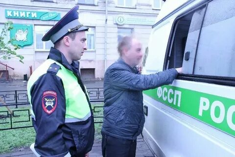 Пристав 10