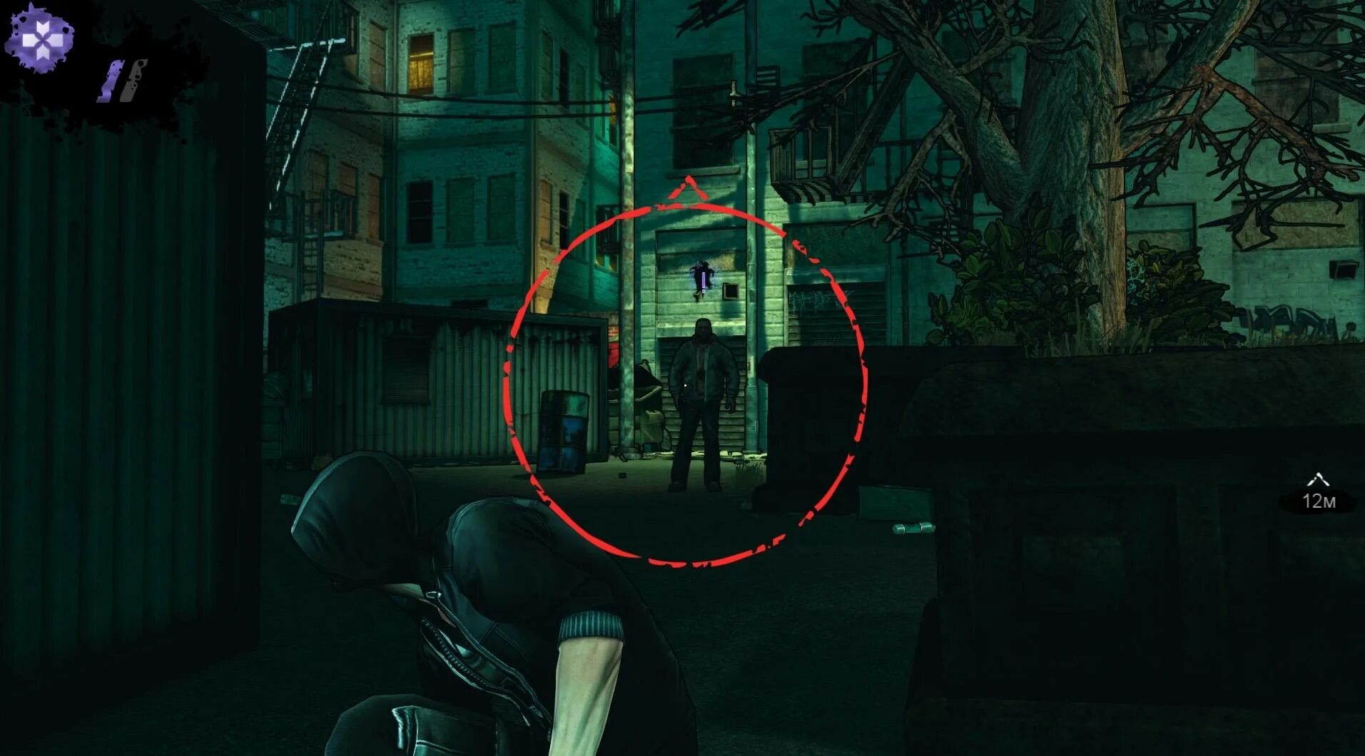 Dark game. Игра дарк. дарк 2013. dark (2013) pc. игры с элементами стелса.