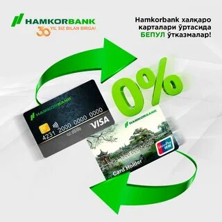 Hamkorbank uz