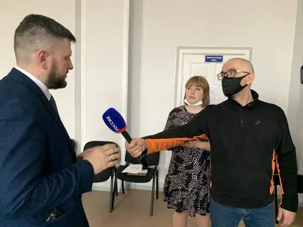 Центр специального образования