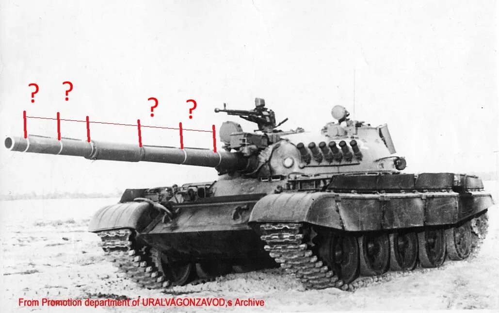 Объект 169