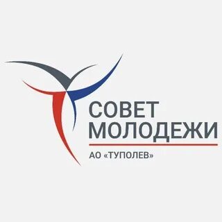 Акционерное общество туполев