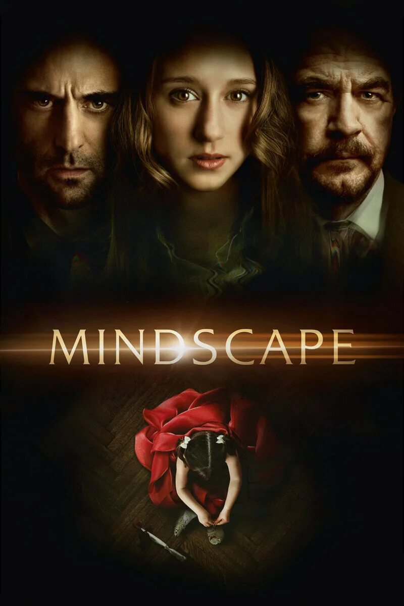 Лабиринт разума 2. Экстрасенс 2 лабиринты разума. экстрасенс mindscape.