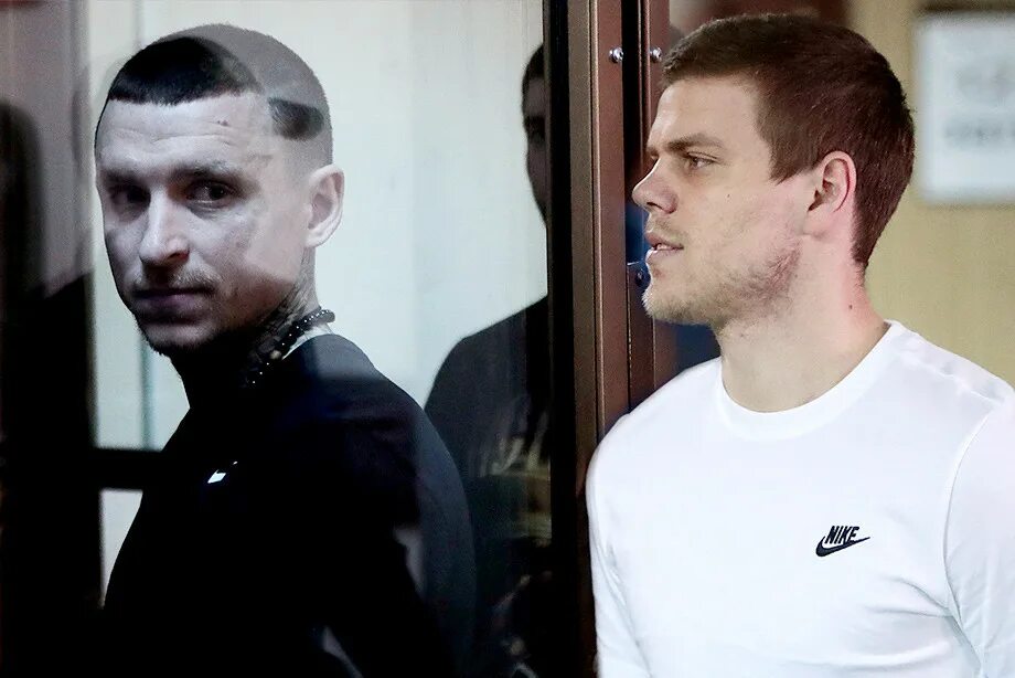 Кокорин и мамаев. Кокорина и мамаева. За что посадили мамаева. Кокорин и мамаев. За что посадили мамаева.
