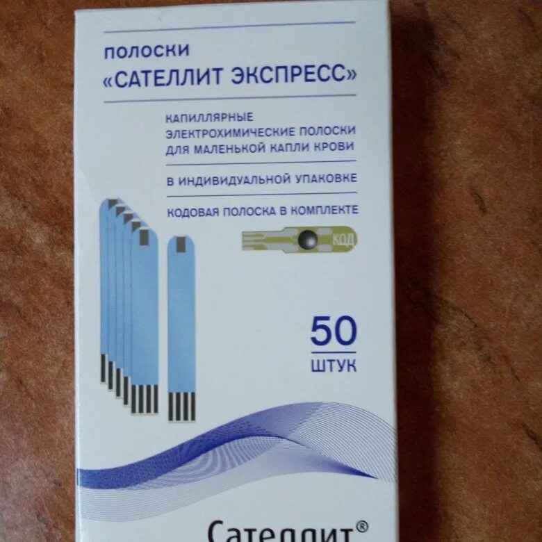 Рингтоны сателлит