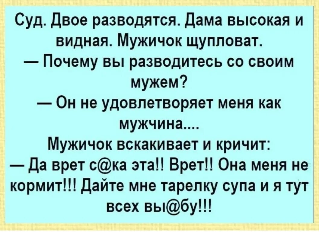 Развожусь с мужем военным. Обнимает военного. Супруги разводятся. Развожусь с мужем. Развожусь с мужем военным.