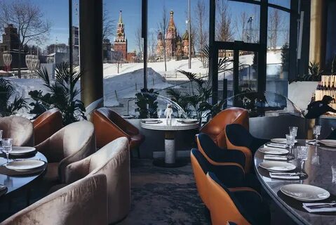 Зарядье столик