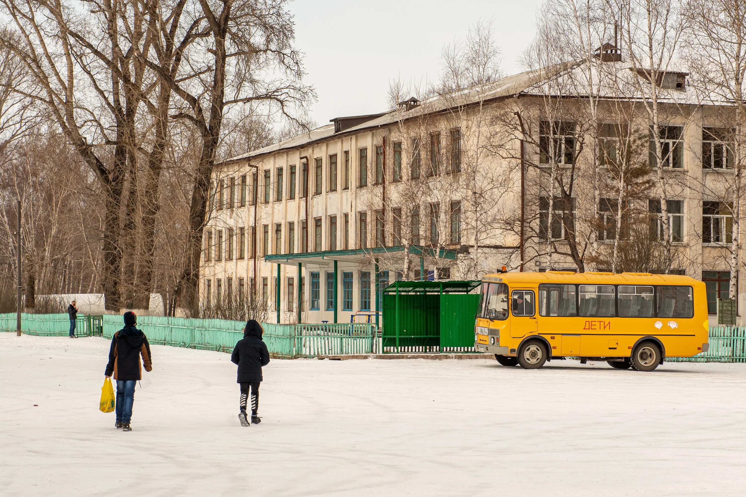 Погода в селе козьмодемьяновка амурская область. Погода козьмодемьяновка. Козьмодемьяновка амурская область пансионат. Погода в селе козьмодемьяновка амурская область. Козьмодемьяновка амурская область.