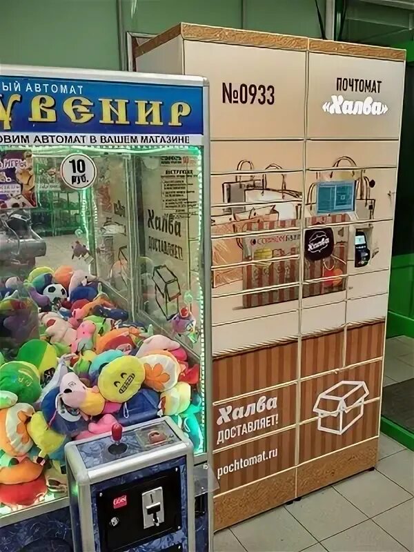 трц родина брянск. дом быта брянск отделы. читай город брянск адреса. склад книг брянск. книжный магазин читай город брянск.