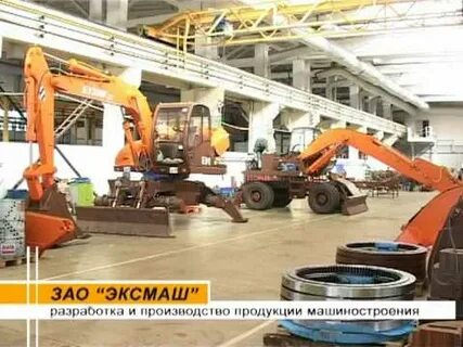 Продам зао