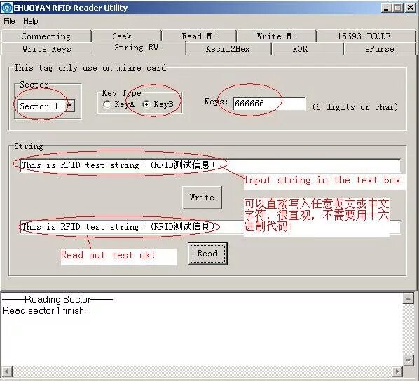 Card reader программа. Прокс-карта для печати emm. Пиктограмма картридера. Id card reader программа. Card reader программа.
