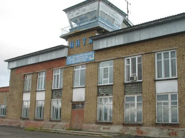 аэропорт инта. сыктывкар инта самолет. аэровокзал воркута. ми-4 инта. республика коми аэропорт инта.