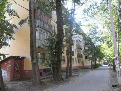 Улица дружбы 3