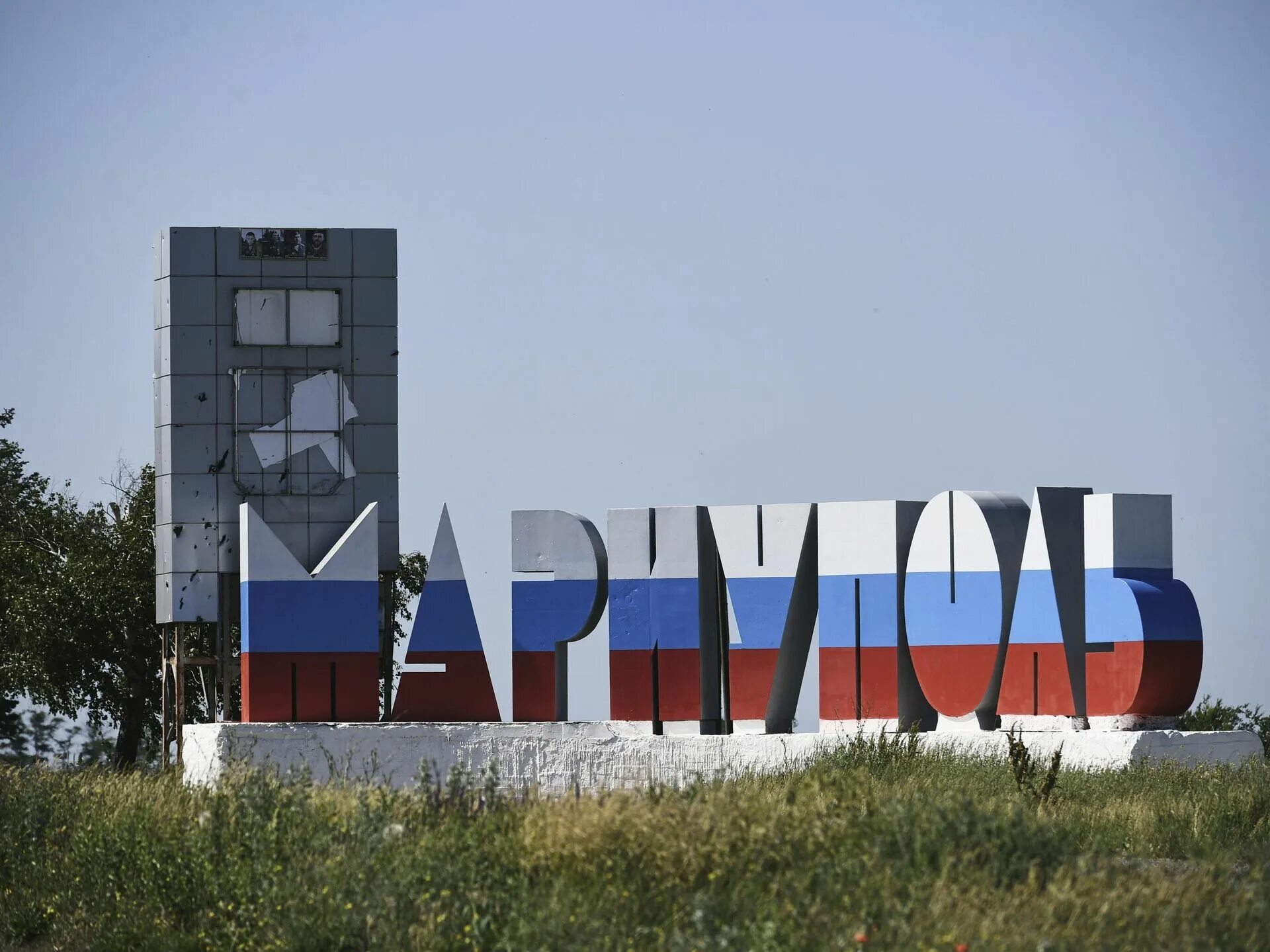 Сколько людей жило в мариуполе. Мариуполь 2008. Порт мариуполь. Блоггер из мариуполя. Мариуполь 2008.