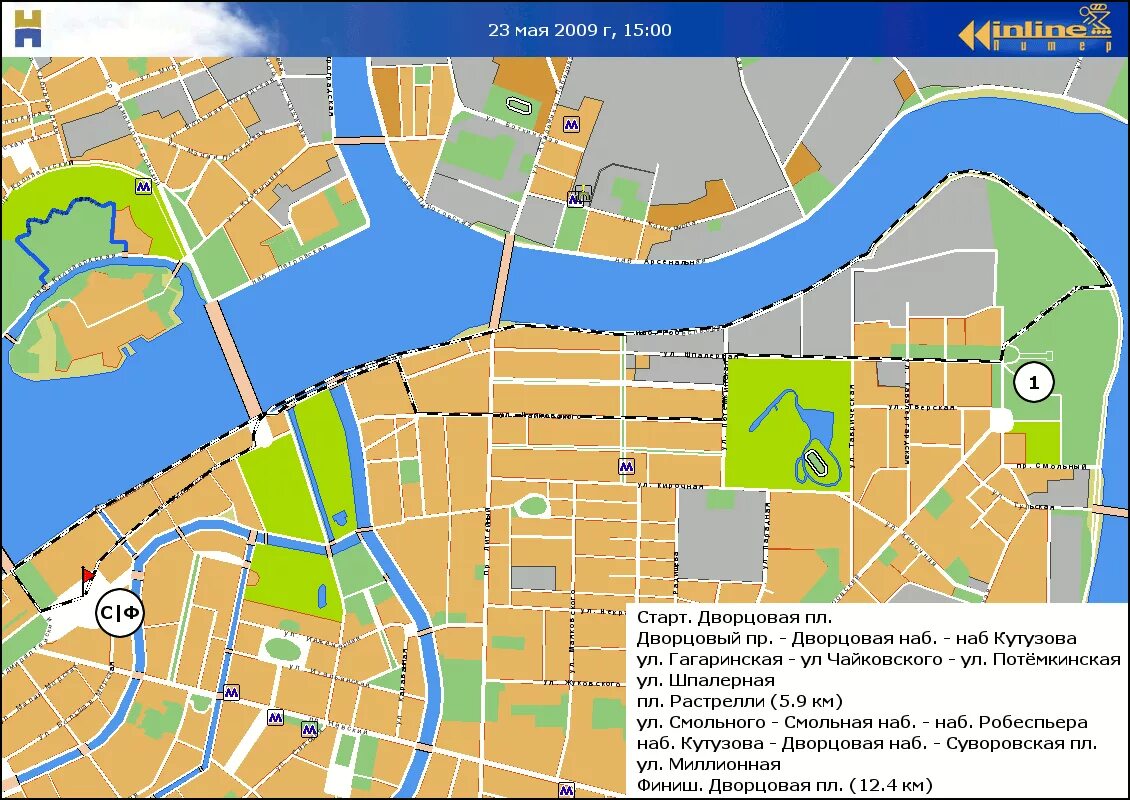 Маршрут движения автобуса 80 в новокузнецке. Ул кутузова тула на карте. Кутузова 36 новокузнецк. Кутузова. Остановка магазин кристалл.