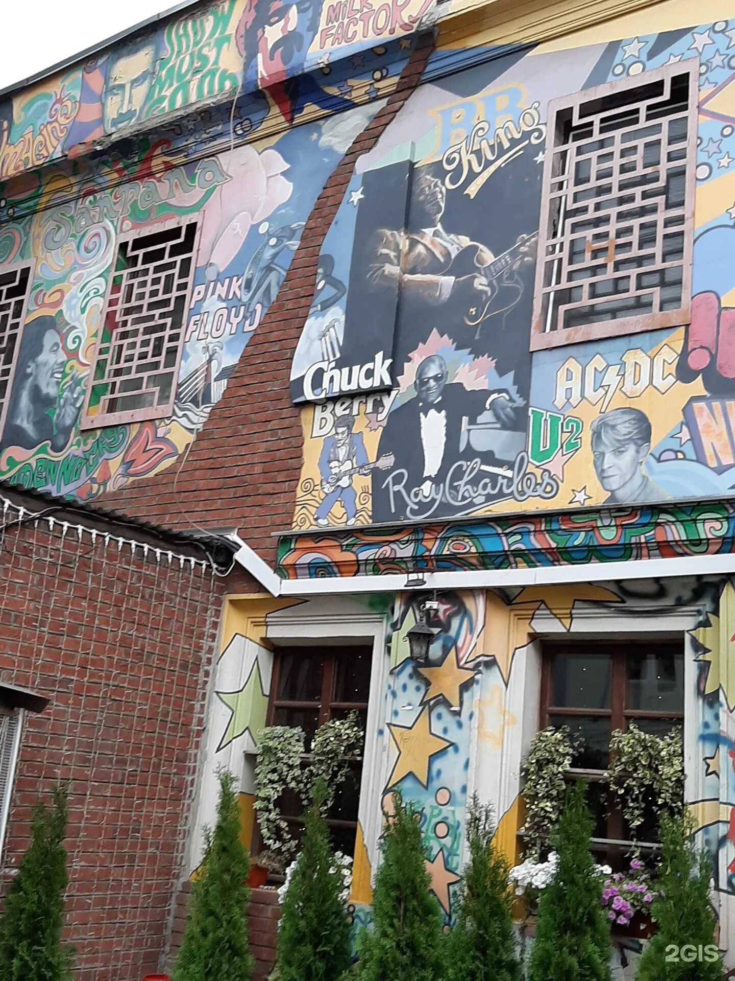 Староваганьковский переулок блюз кафе: найдено 89 картинок
