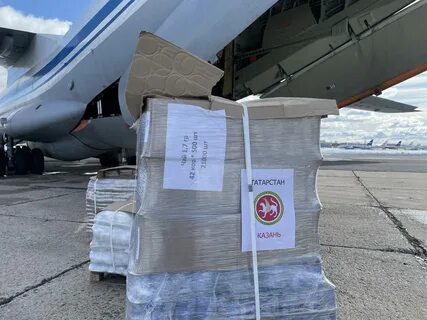 Отправили гуманитарный груз
