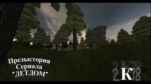 Спавн подарков сталкрафт