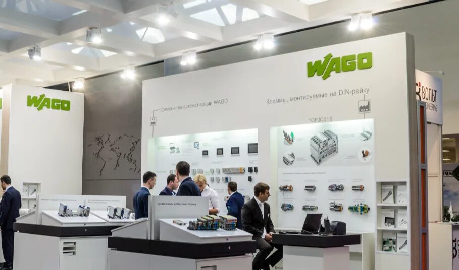 Альфа интеграция москва. Метод меченых нейтронов. Вайдмюллер москва компания. Альфа интеграция. Альфа интеграция.