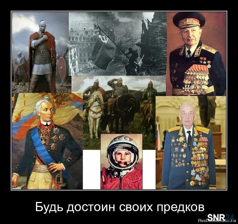 Хорошо ли быть русским