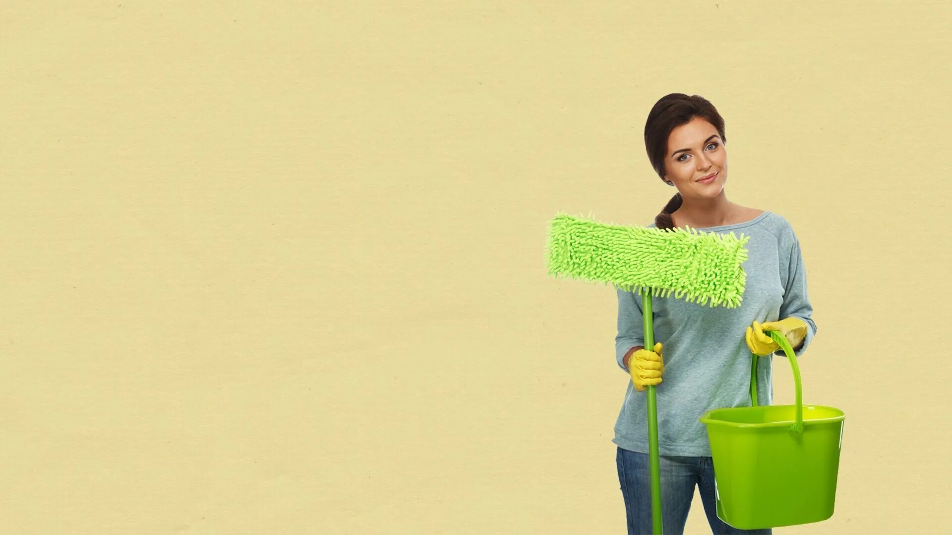 Вечерни работа уборка. Уборщица. клининг уборка. обложка клининговой компании. клининг девушка.