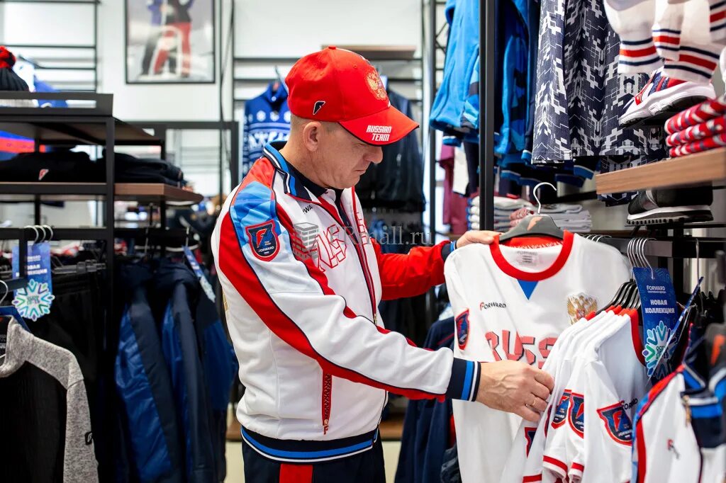 Forward экипировка сборной. Экипировка сборной россии forward 2015-. Экипировка форвард для сборных команд. Форвард экипировка сборной. Костюм форвард мужской 2xl.