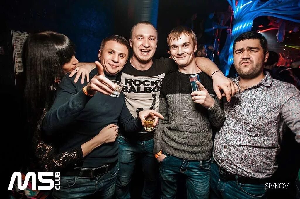 Тусовки пермь 11+. Молодежная тусовка. Тематический вечер в кафе. Тусовки пермь. Ритм кафе пермь.