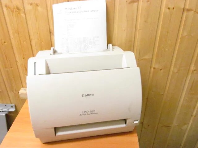 Canon lbp 810 драйвера x64. Canon LBP 810. Принтер Canon LBP-810. Canon 810 принтер. Принтер Кэнон ЛБП 810.