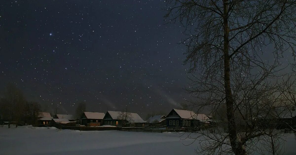 Зимняя ночь в деревне. Деревня зимой ночью. Зима ночь деревня. Зима в деревне.