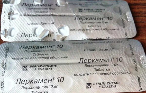Леркамен через сколько действует после приема. Леркамен 20 мг таблетки. леркамен 10 таблетки. леркамен 10 таб. 10мг №28. леркамен 10 вид таблетки.