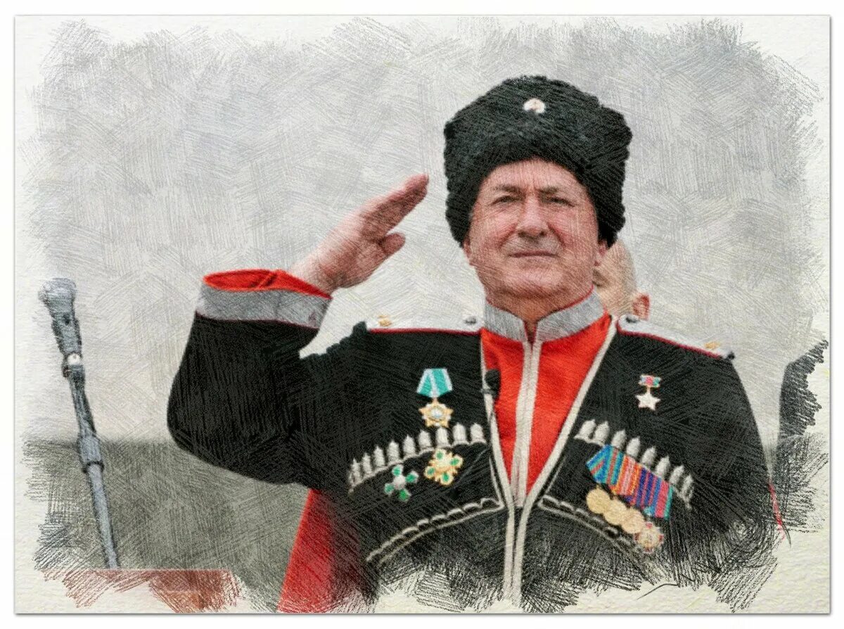 Ряженый генерал клоун. Назовите казачьего атамана. Папаха кубанка сибирских казаков. Казачья станица уральские казаки. Яков герасимович кухаренко на кубани.