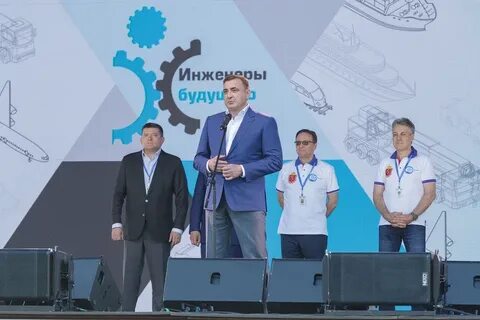 Область будущего